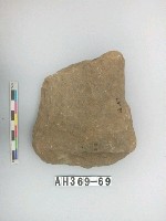 藏品(大型帶腰打製石斧)的圖片